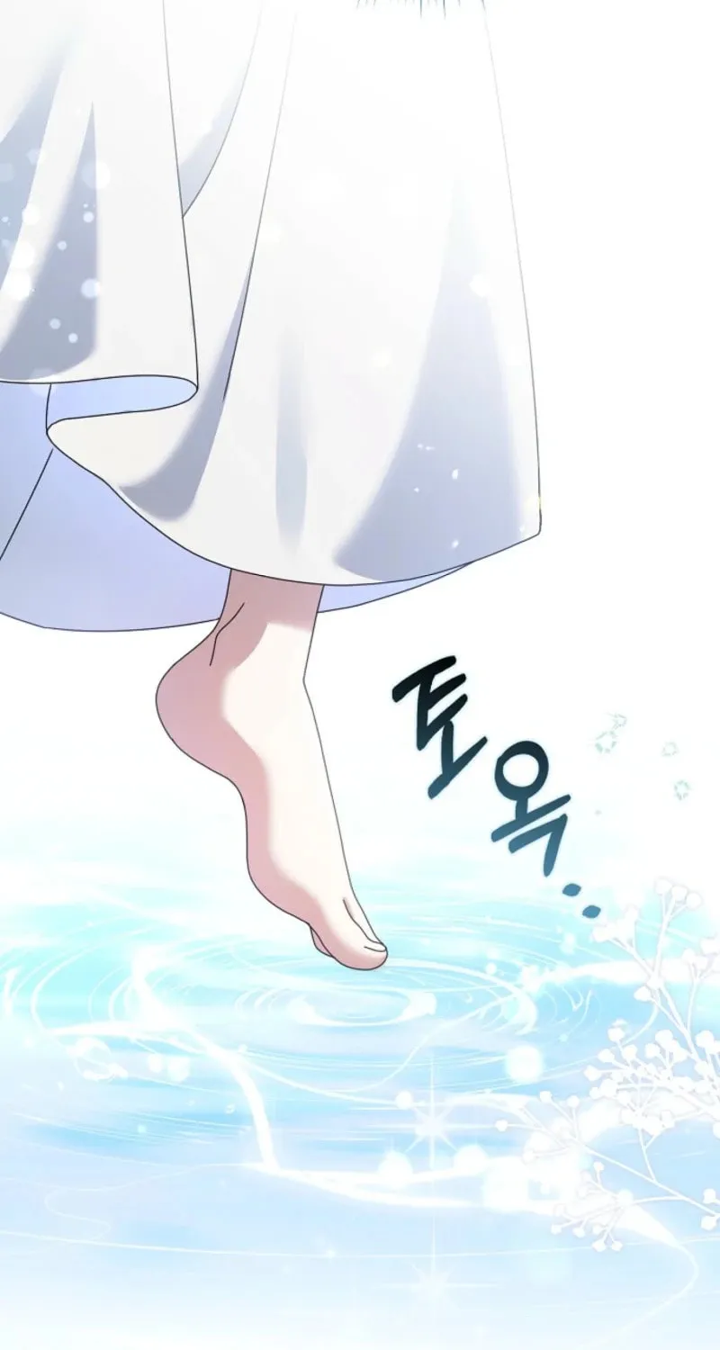 Read Cinderella Disappeared chapter 77 image 82 on Lezhin