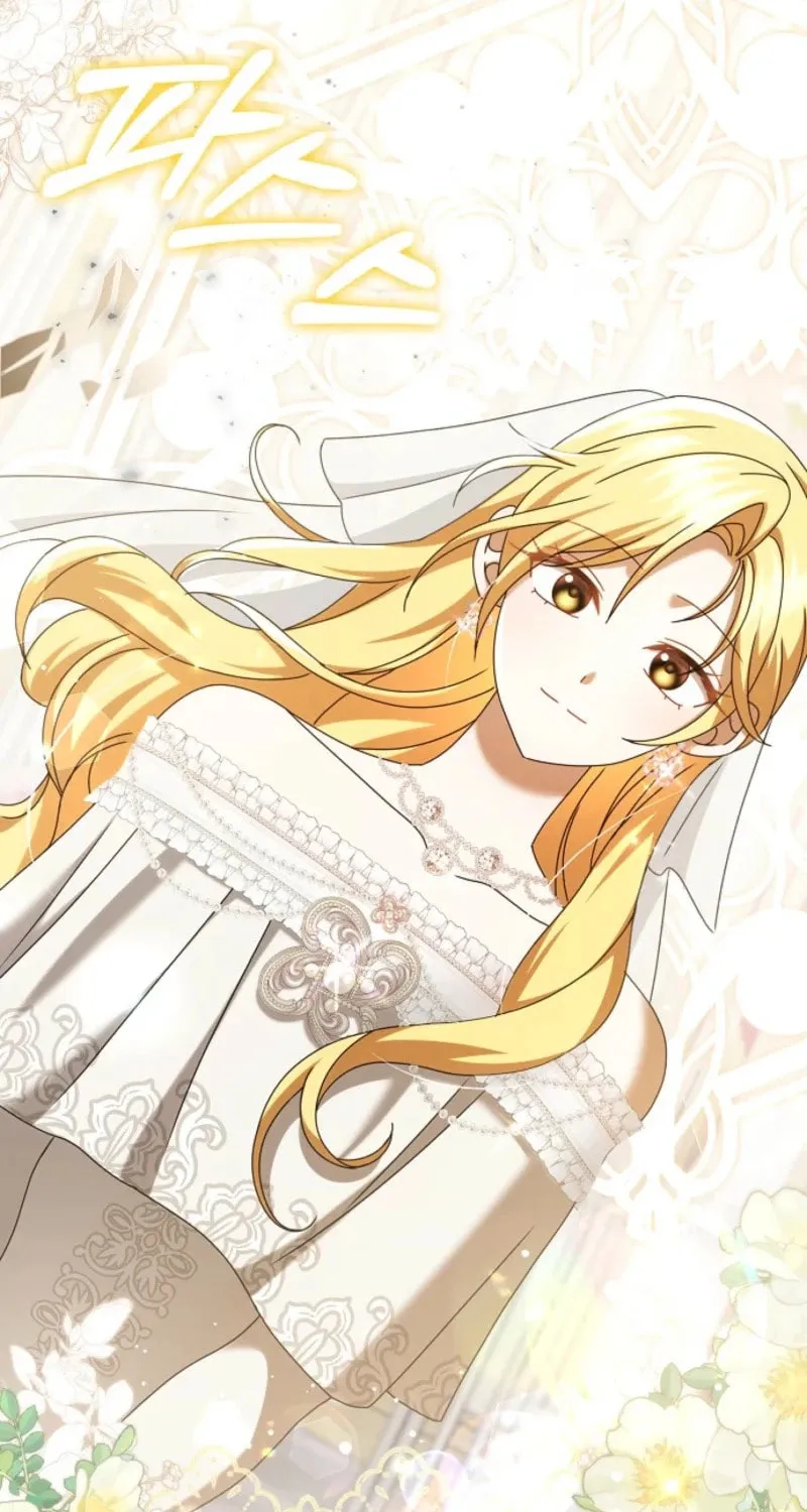 Read Cinderella Disappeared chapter 77 image 88 on Lezhin