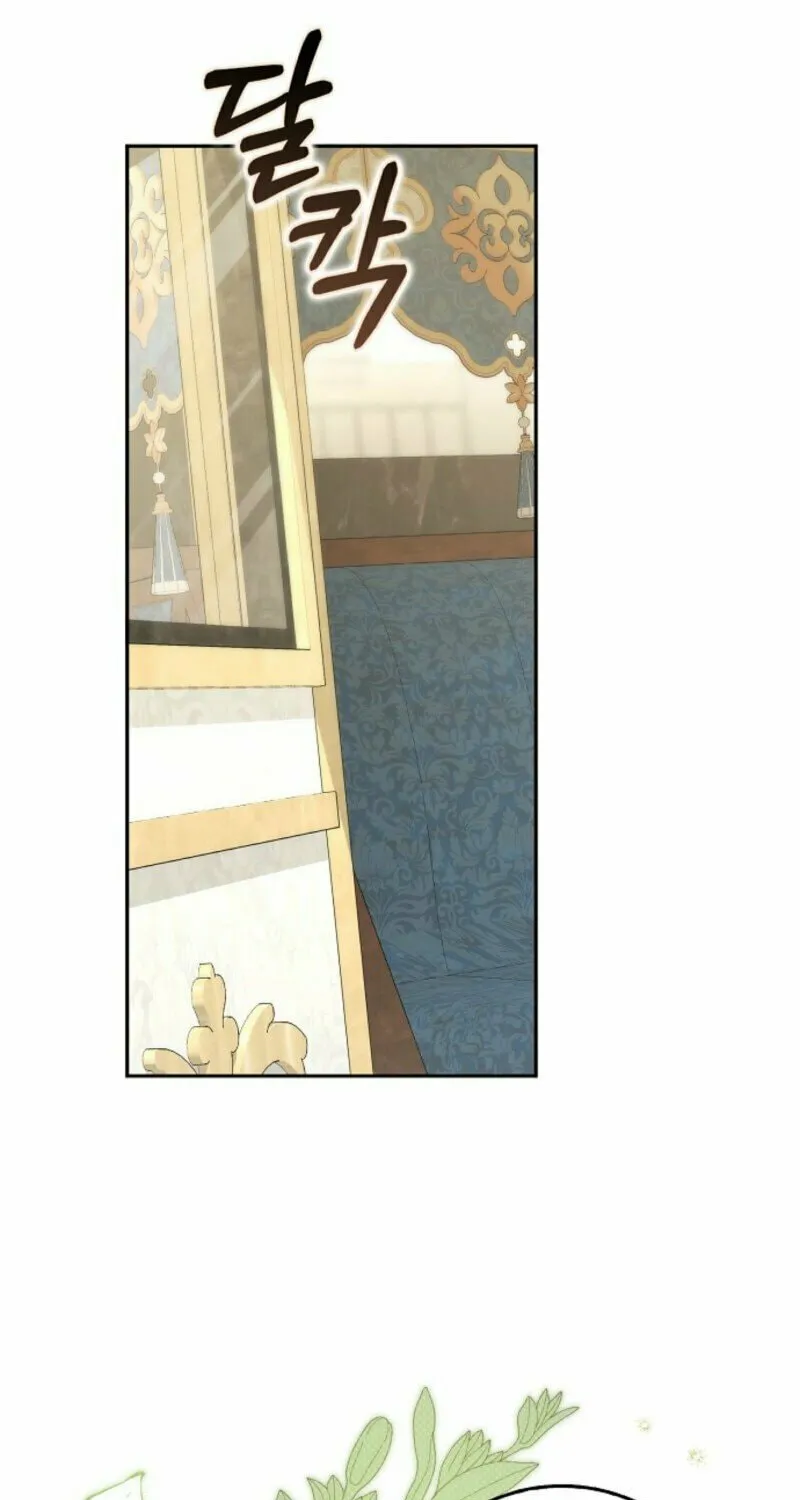 Read Cinderella Disappeared chapter 78 image 4 on Lezhin