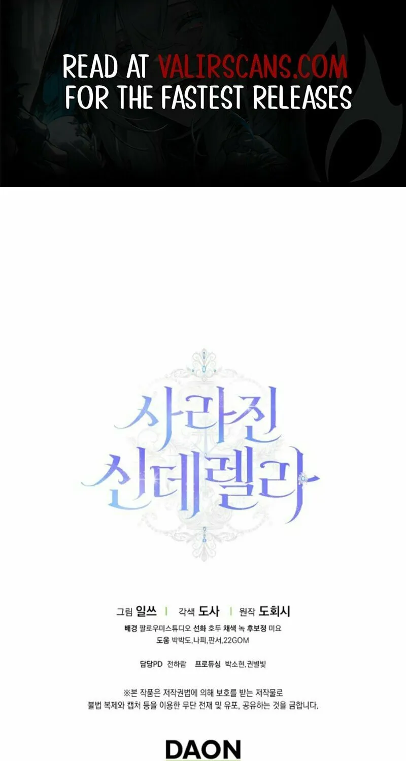 Read Cinderella Disappeared chapter 78 image 84 on Lezhin