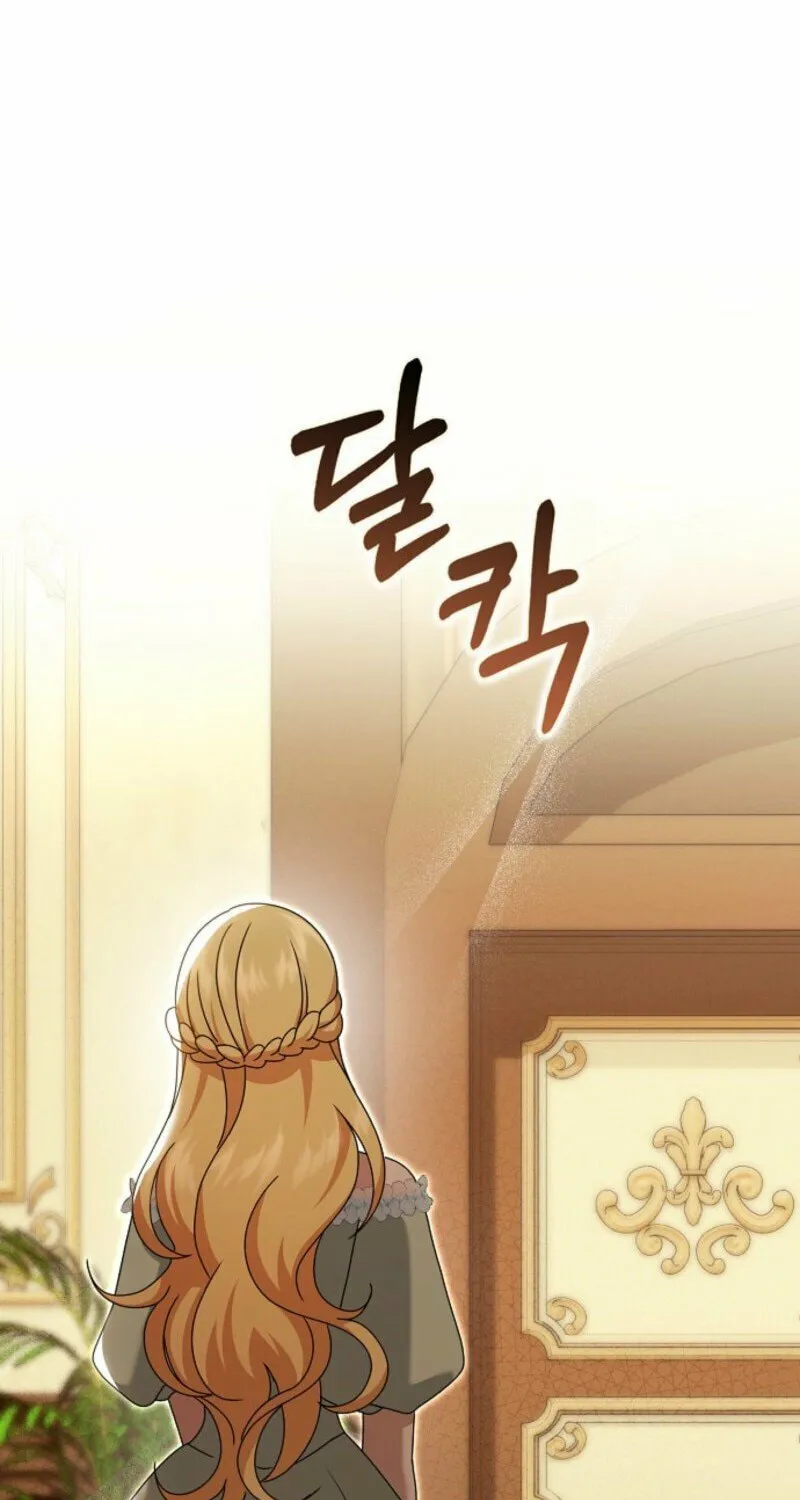 Read Cinderella Disappeared chapter 79 image 32 on Lezhin