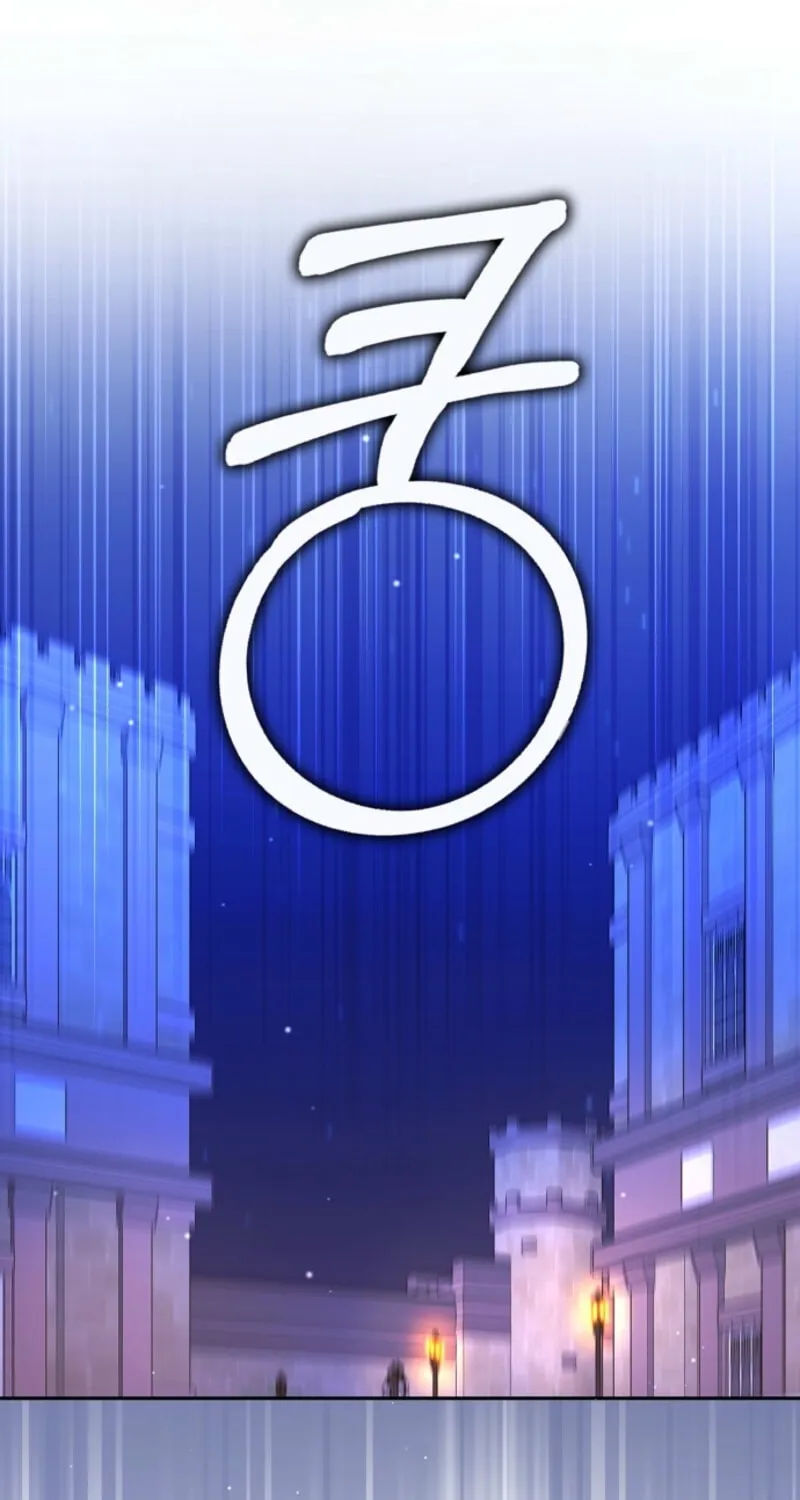 Read Cinderella Disappeared chapter 80 image 20 on Lezhin