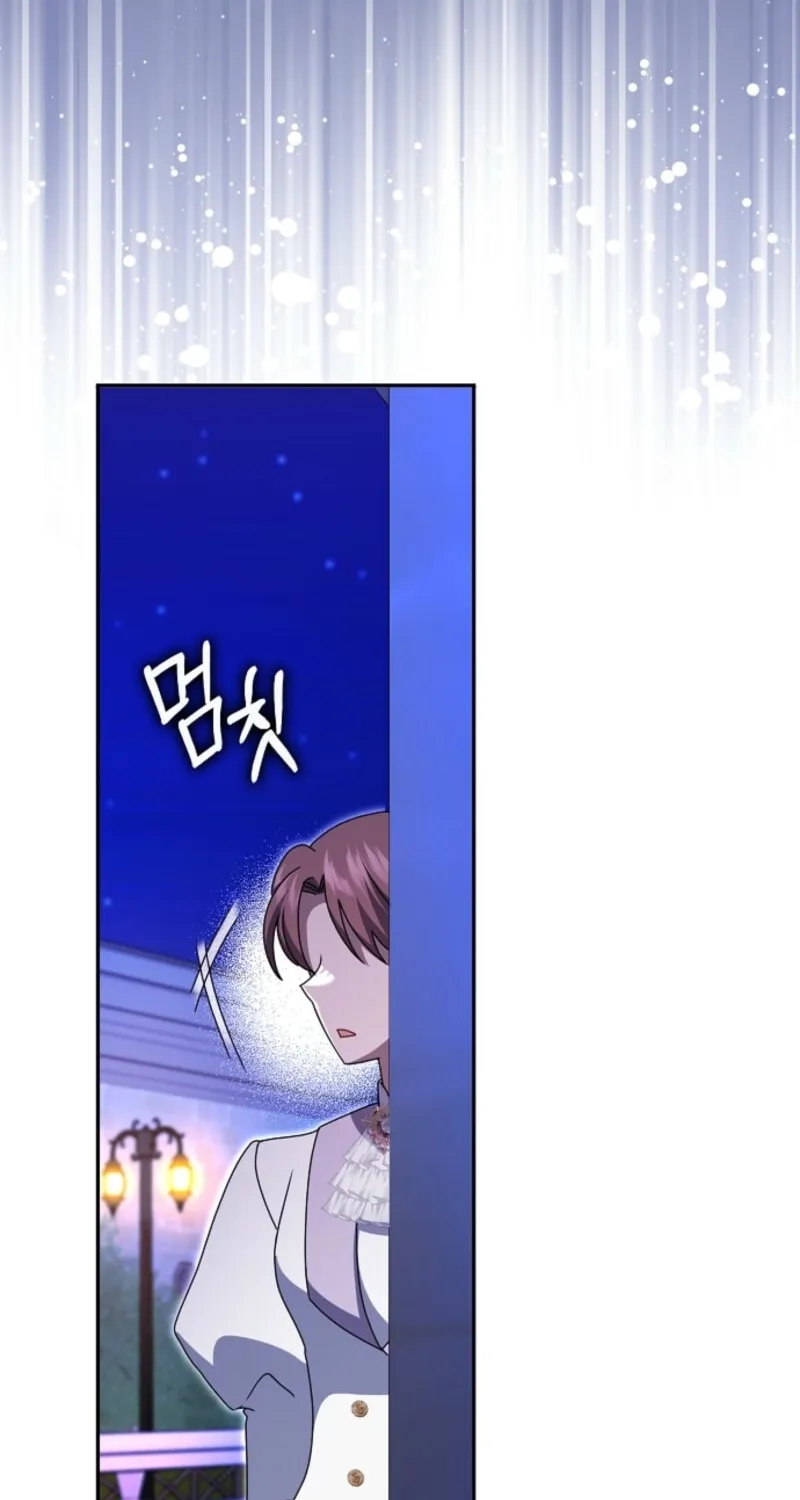 Read Cinderella Disappeared chapter 80 image 21 on Lezhin
