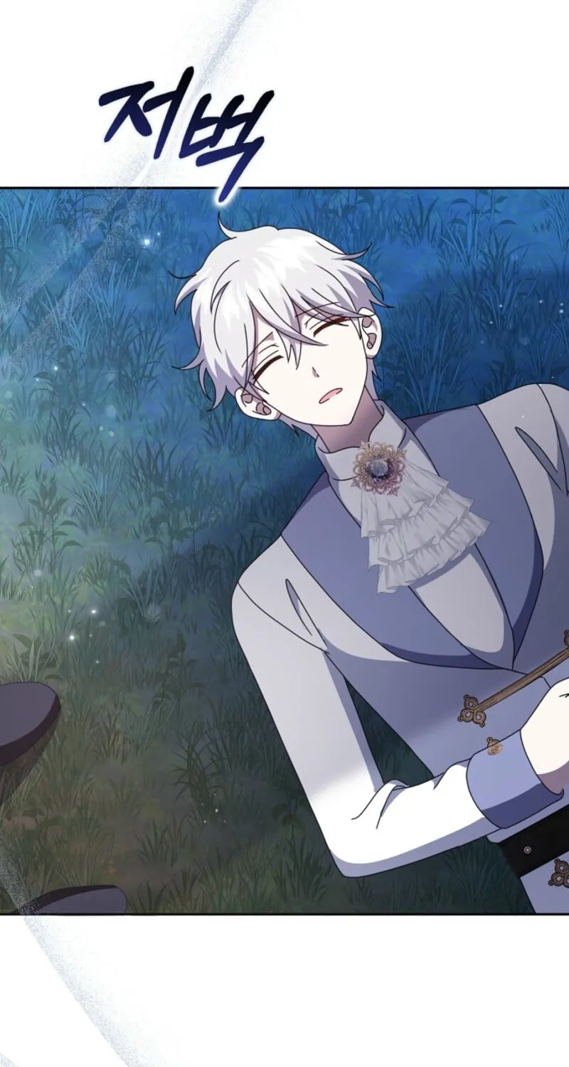 Read Cinderella Disappeared chapter 80 image 23 on Lezhin