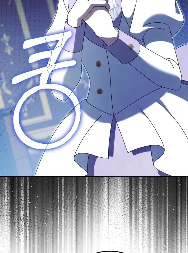 Read Cinderella Disappeared chapter 81 image 15 on Lezhin