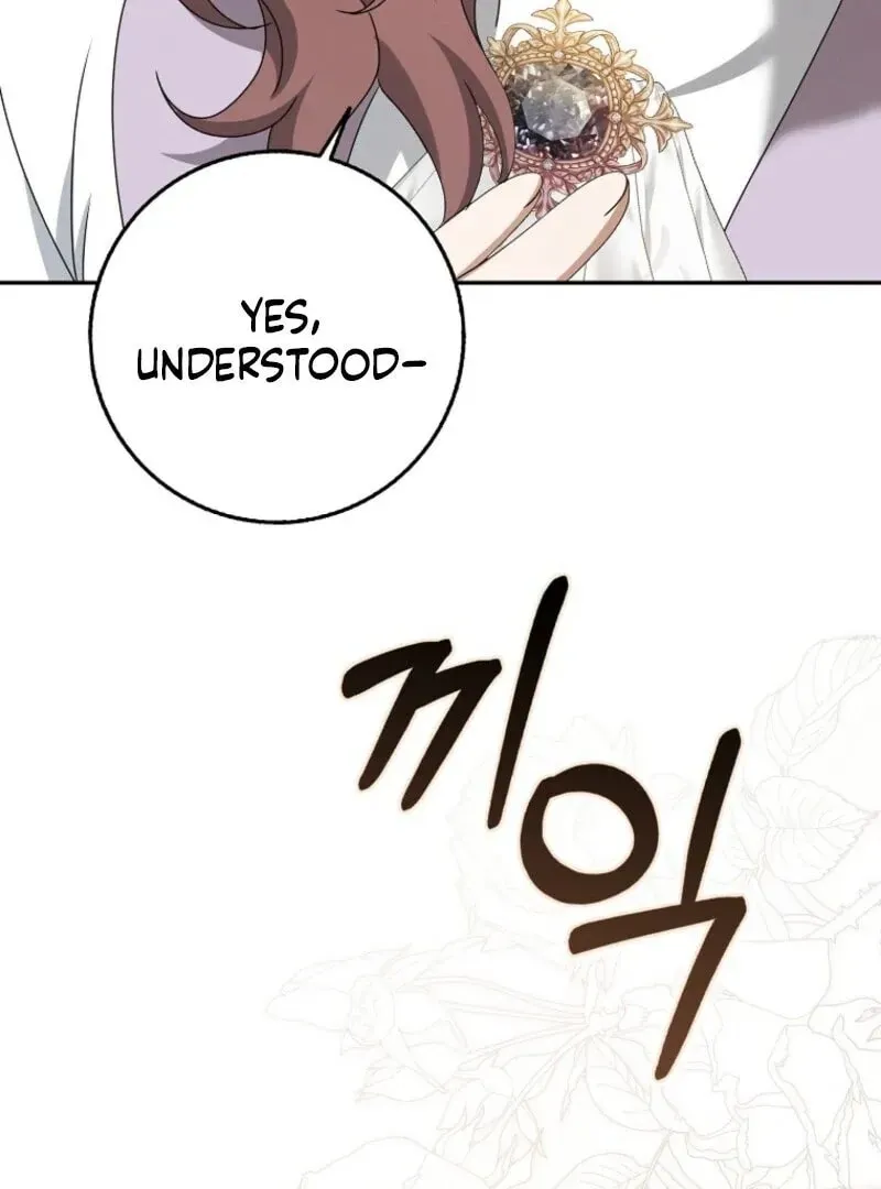 Read Cinderella Disappeared chapter 81 image 19 on Lezhin