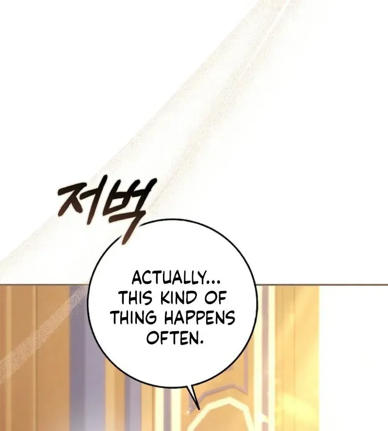 Read Cinderella Disappeared chapter 81 image 55 on Lezhin