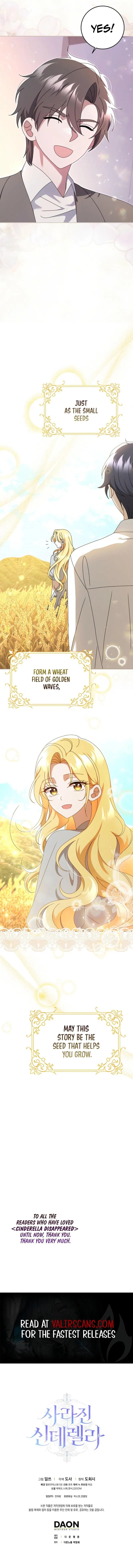 Read Cinderella Disappeared chapter 87 image 9 on Lezhin
