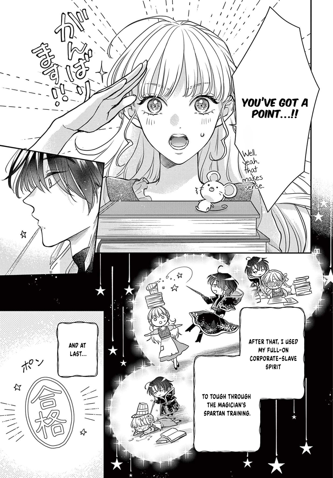 Read Cinderella Fantasy chapter 0 image 12 on Lezhin