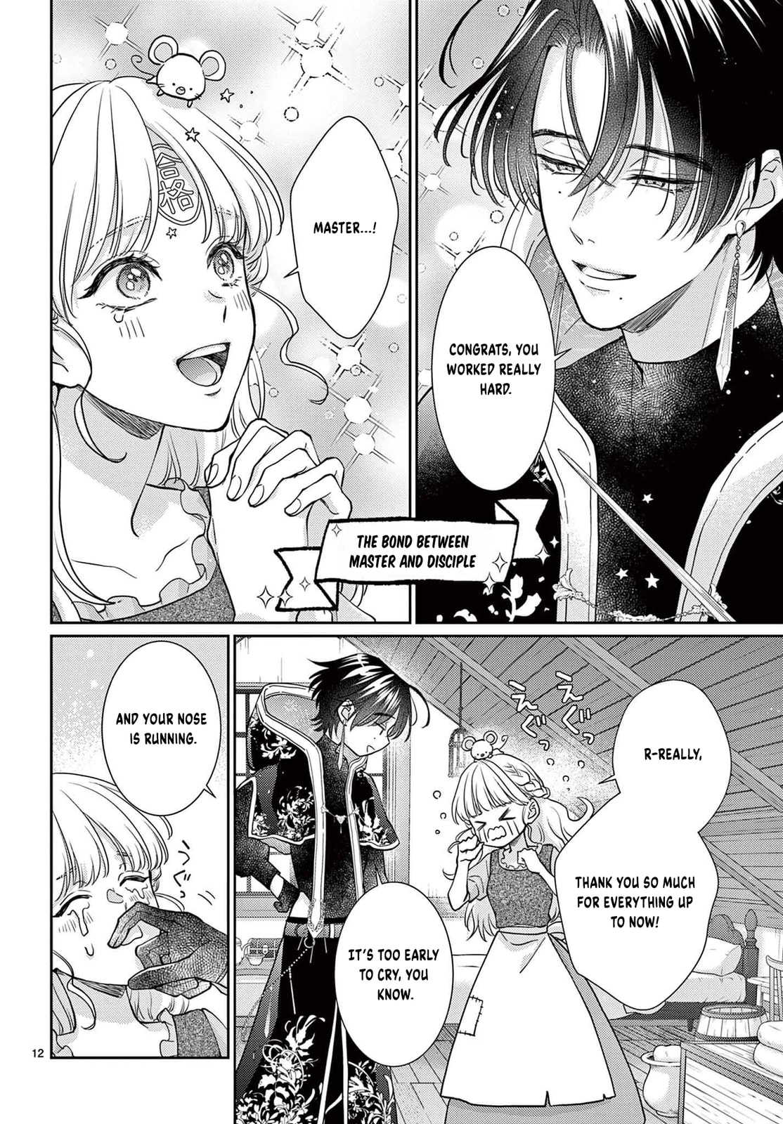 Read Cinderella Fantasy chapter 0 image 13 on Lezhin