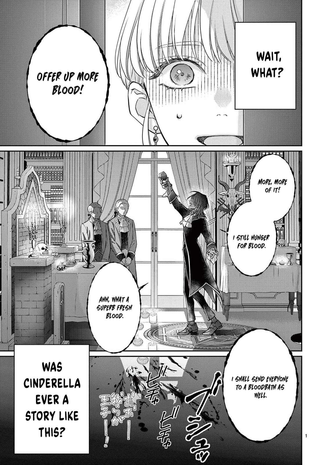 Read Cinderella Fantasy chapter 0 image 2 on Lezhin