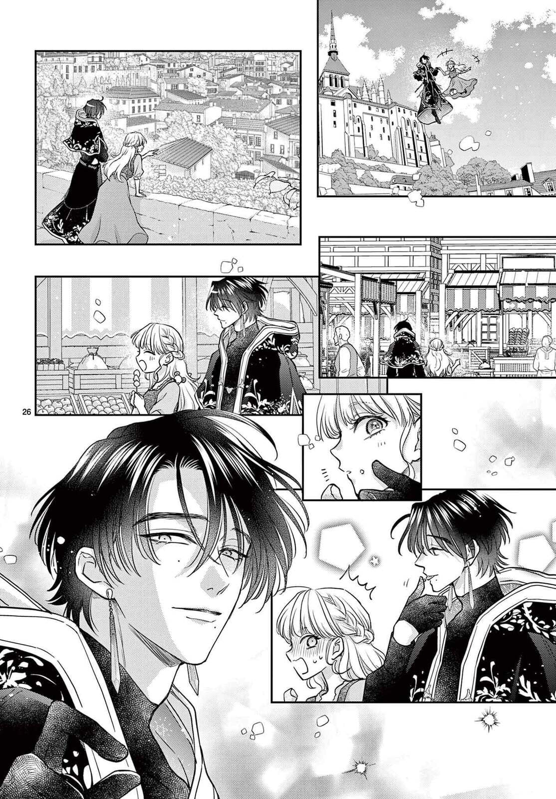 Read Cinderella Fantasy chapter 0 image 27 on Lezhin