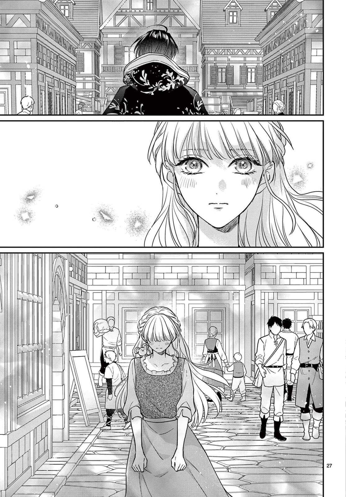 Read Cinderella Fantasy chapter 0 image 28 on Lezhin