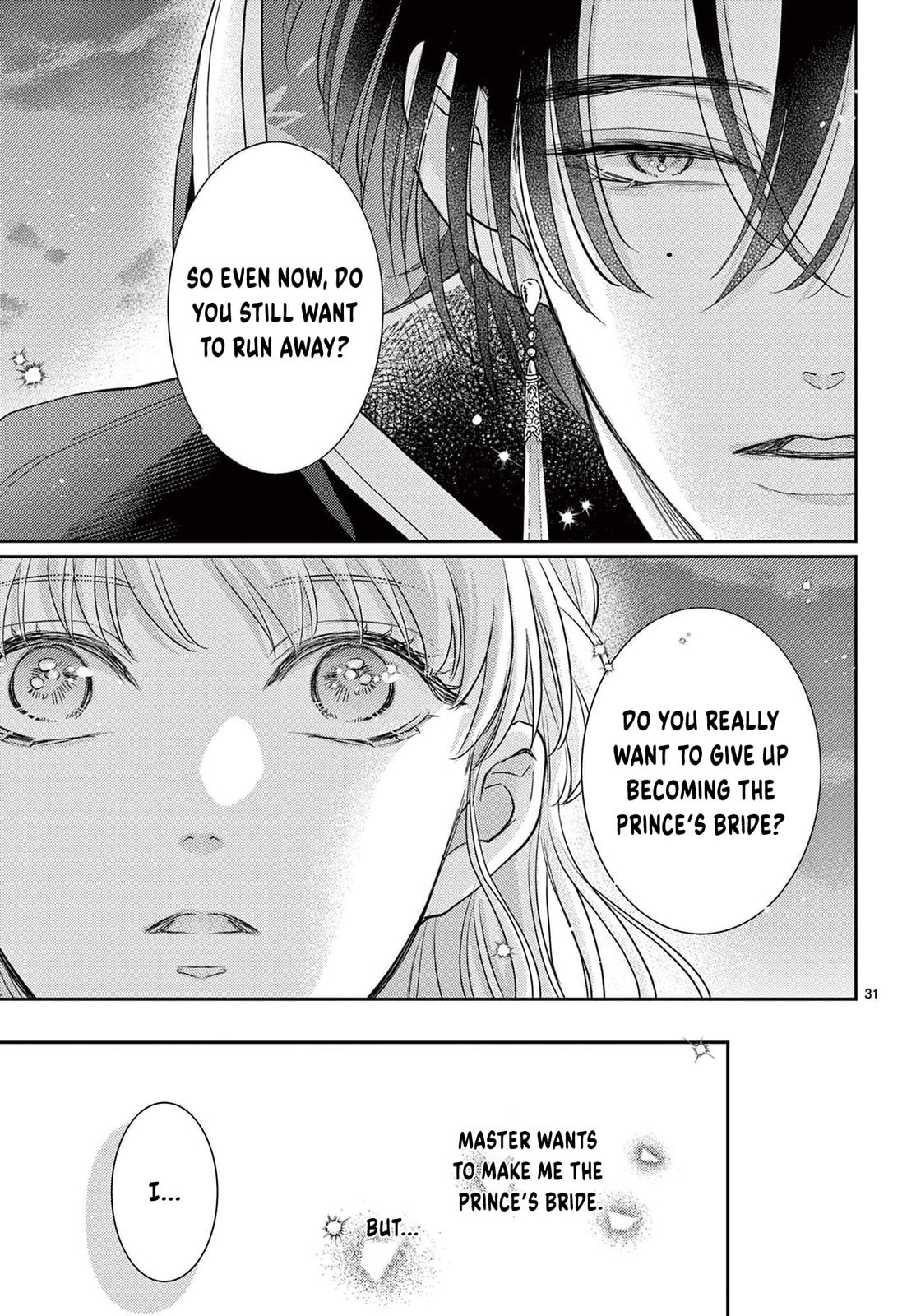 Read Cinderella Fantasy chapter 0 image 32 on Lezhin