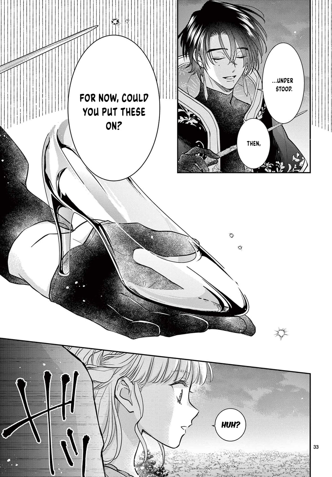 Read Cinderella Fantasy chapter 0 image 34 on Lezhin