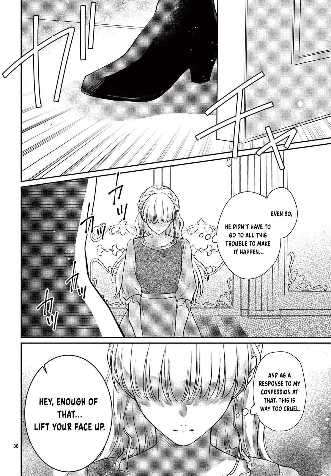 Read Cinderella Fantasy chapter 0 image 39 on Lezhin