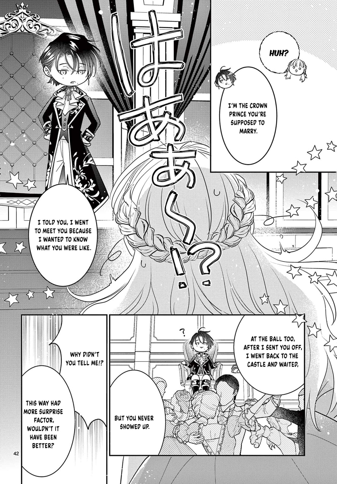 Read Cinderella Fantasy chapter 0 image 43 on Lezhin