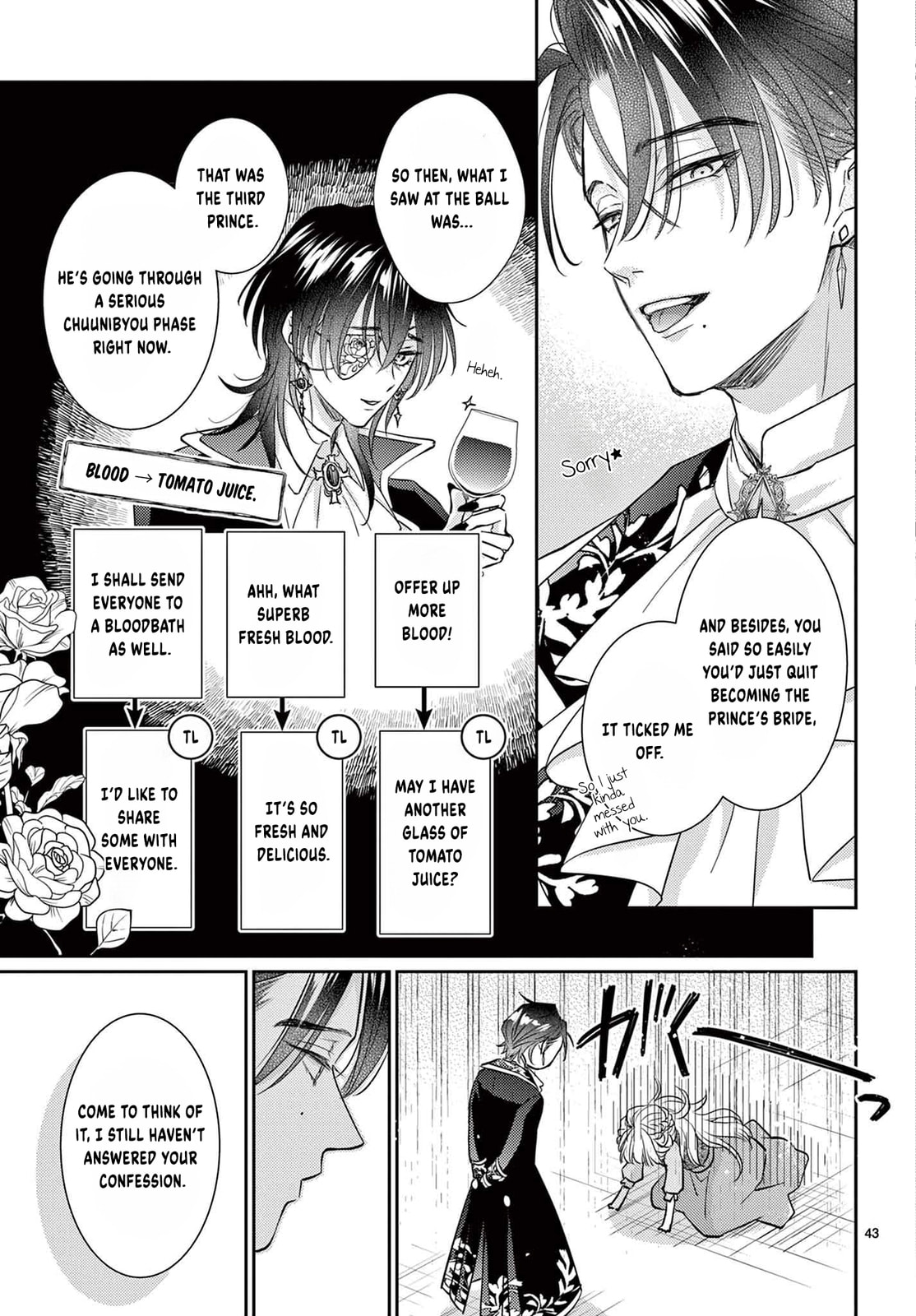 Read Cinderella Fantasy chapter 0 image 44 on Lezhin