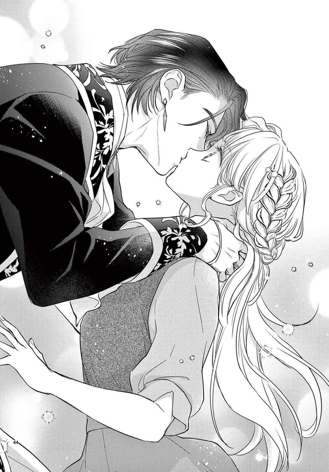 Read Cinderella Fantasy chapter 0 image 45 on Lezhin