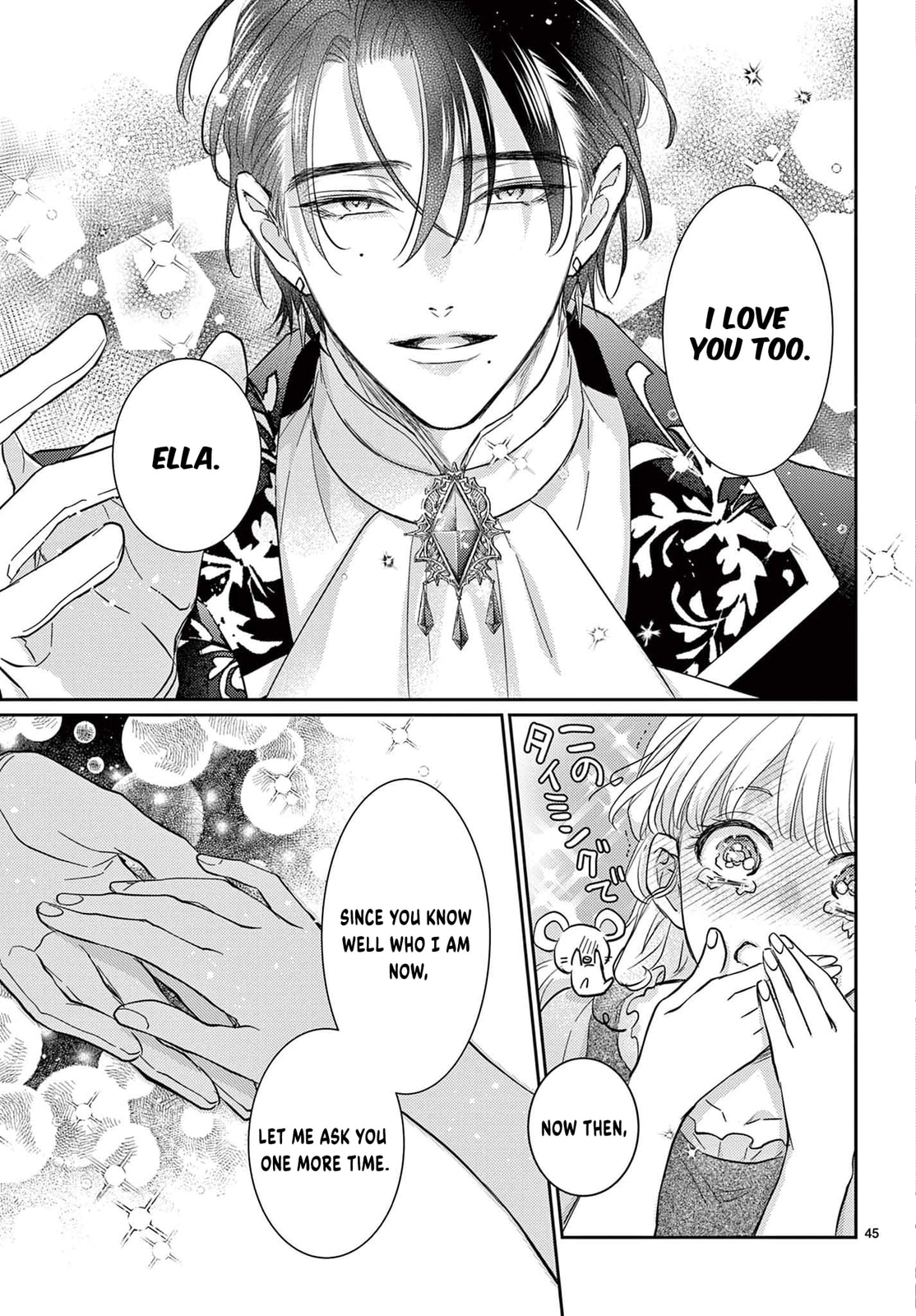 Read Cinderella Fantasy chapter 0 image 46 on Lezhin
