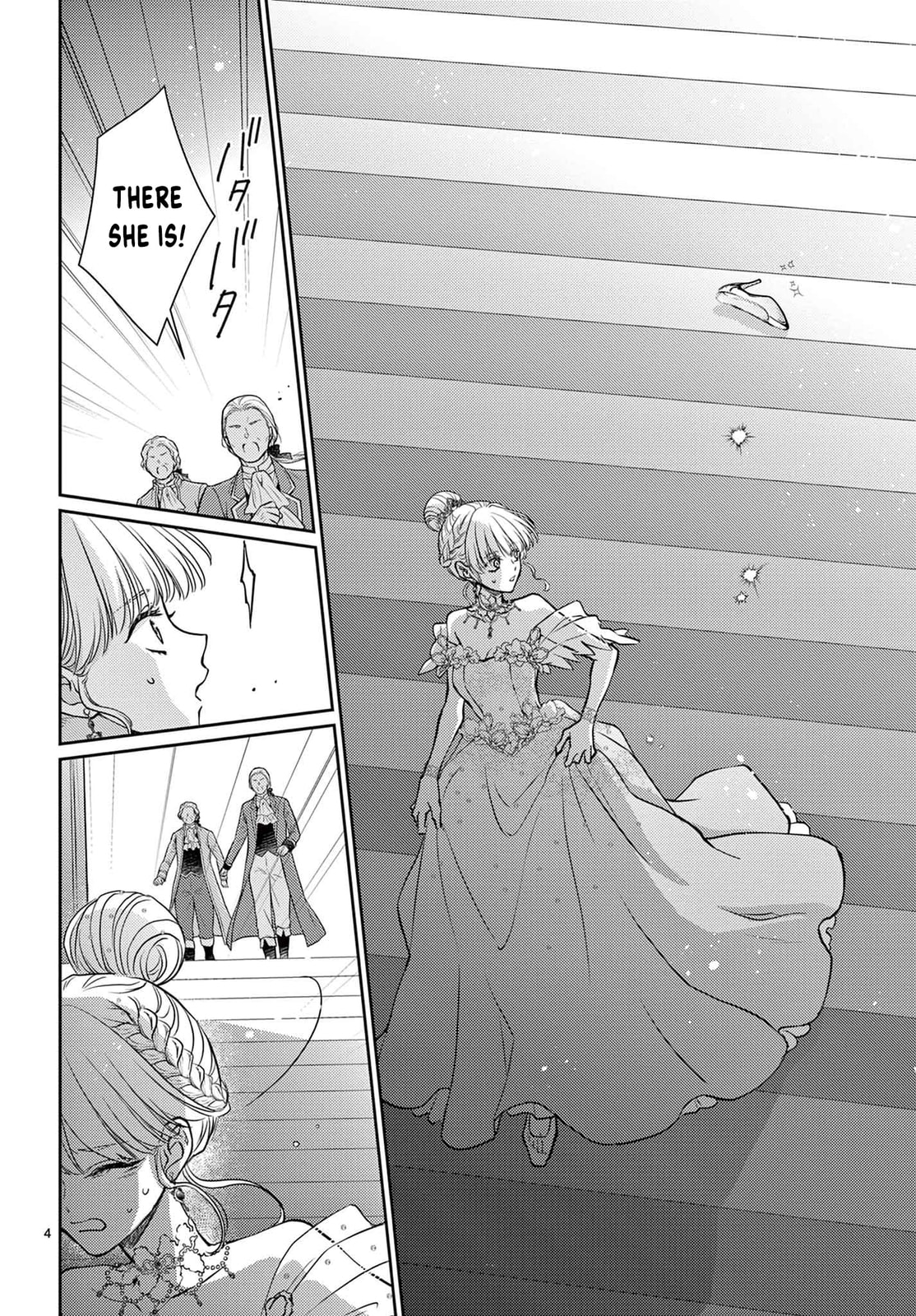 Read Cinderella Fantasy chapter 0 image 5 on Lezhin