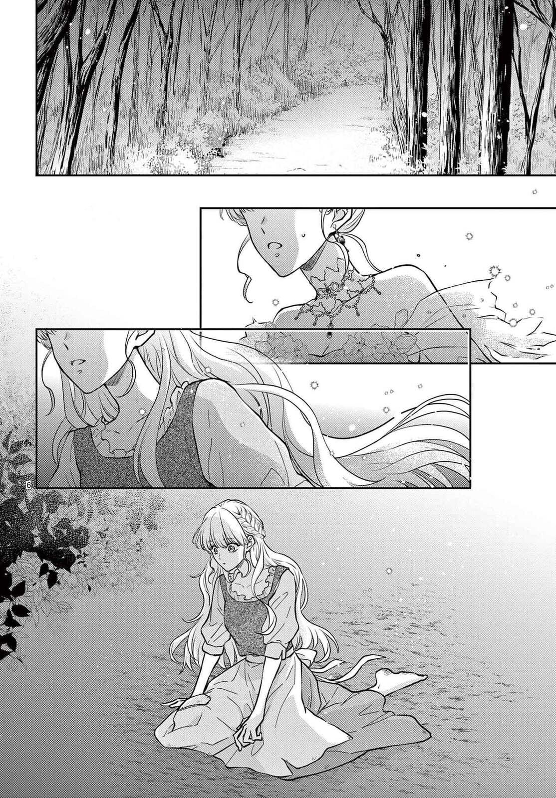 Read Cinderella Fantasy chapter 0 image 7 on Lezhin