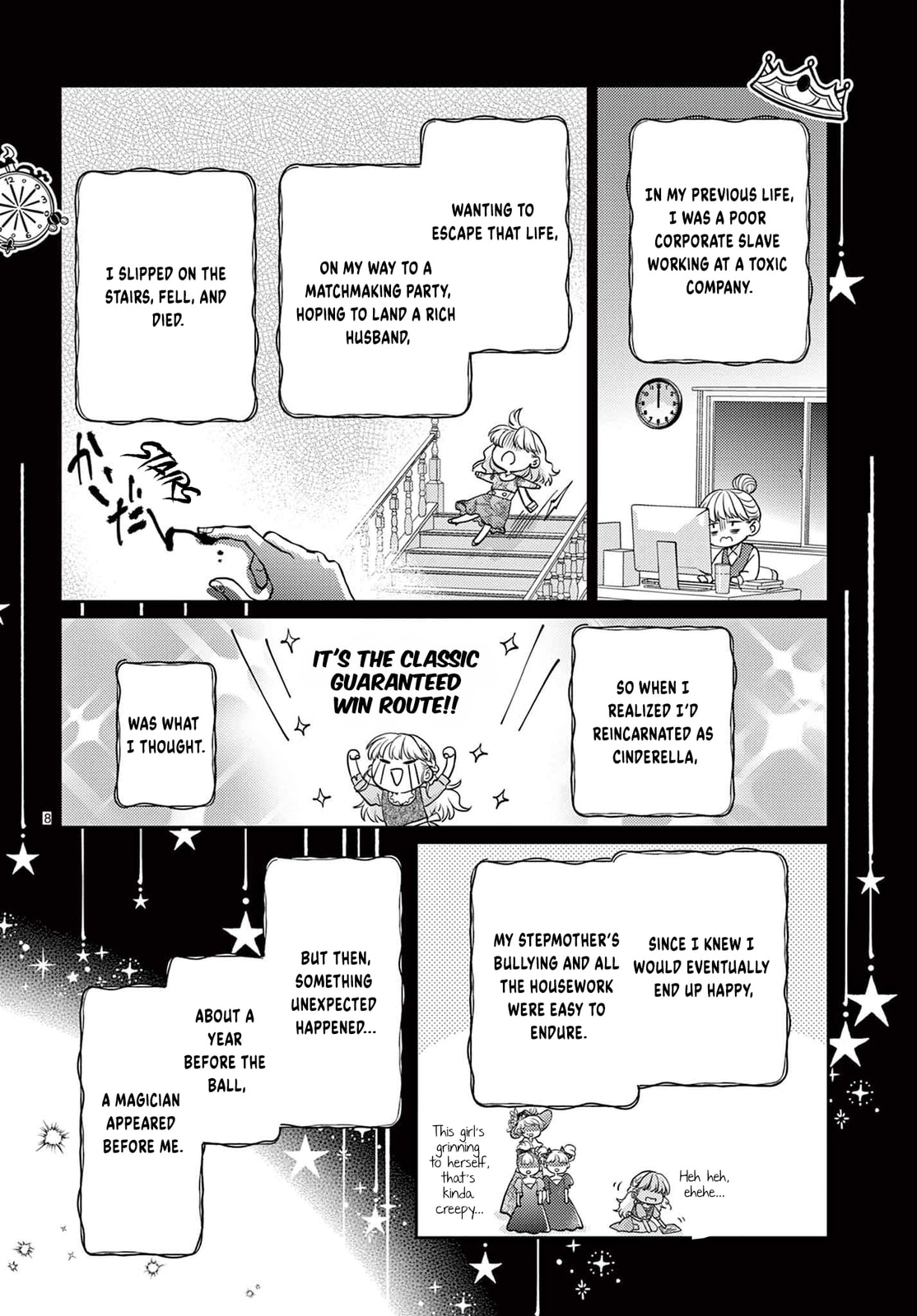 Read Cinderella Fantasy chapter 0 image 9 on Lezhin