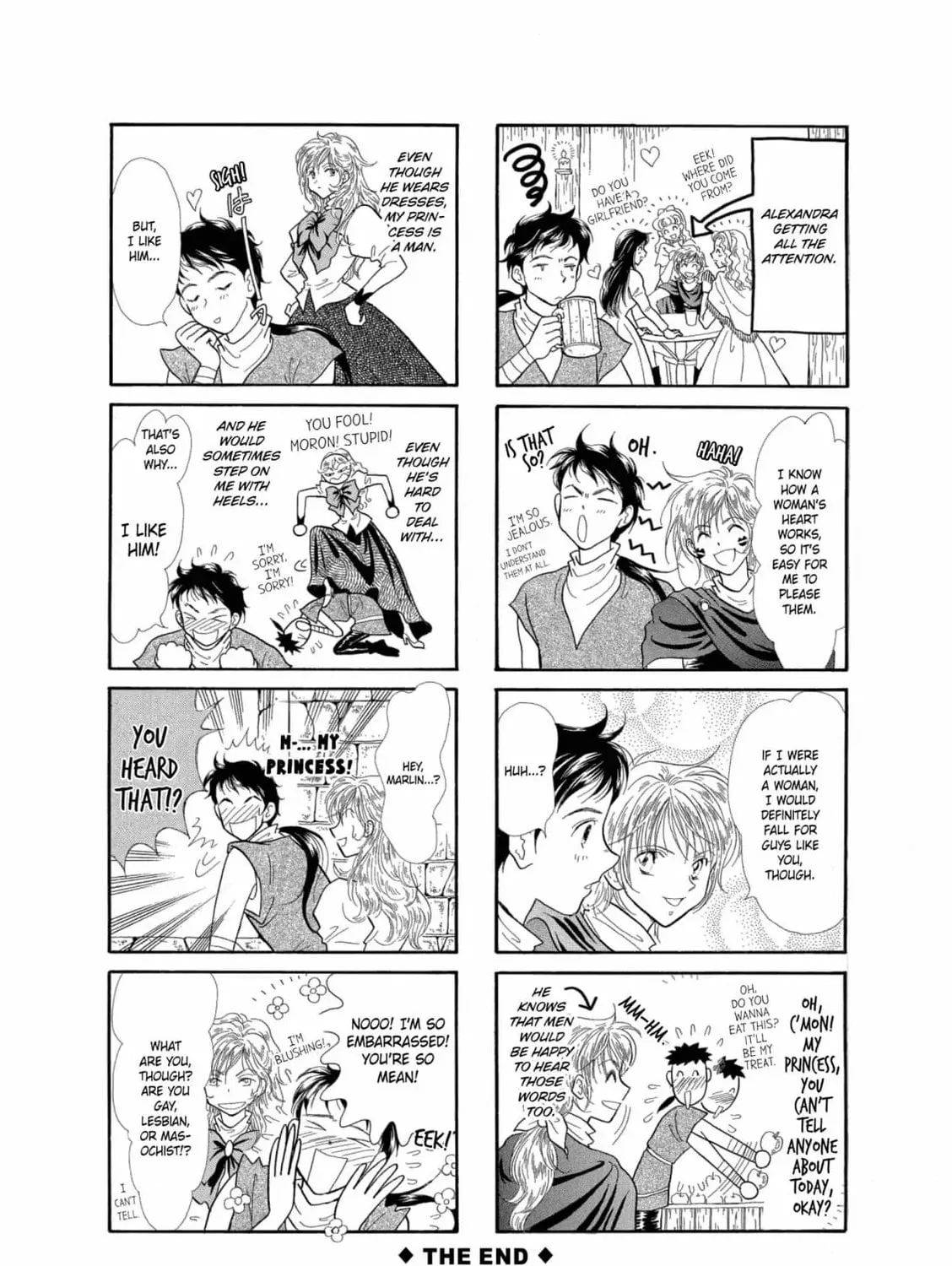 Read Cinderella Heel chapter 4.5 image 14 on Lezhin