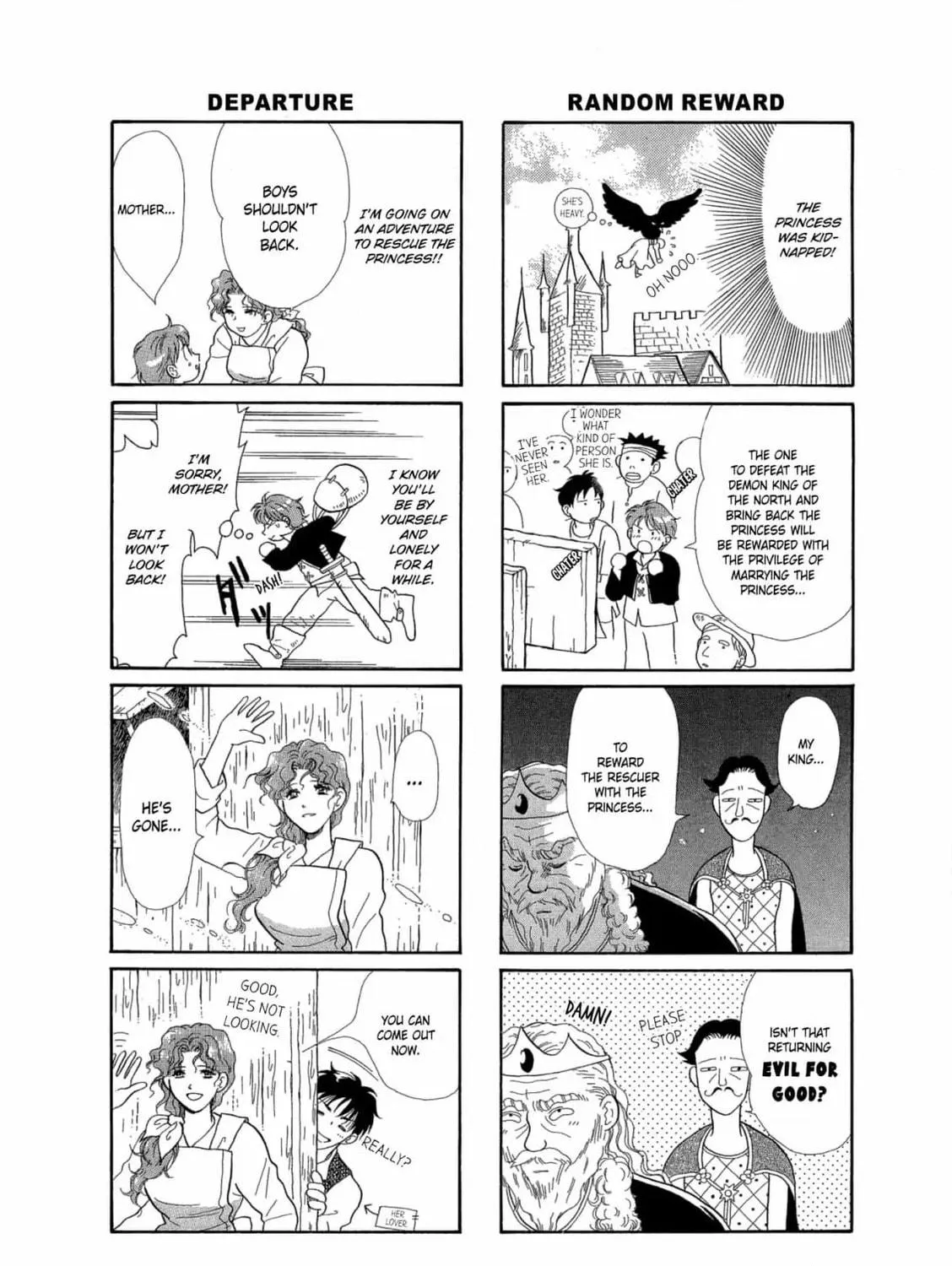 Read Cinderella Heel chapter 4.5 image 18 on Lezhin