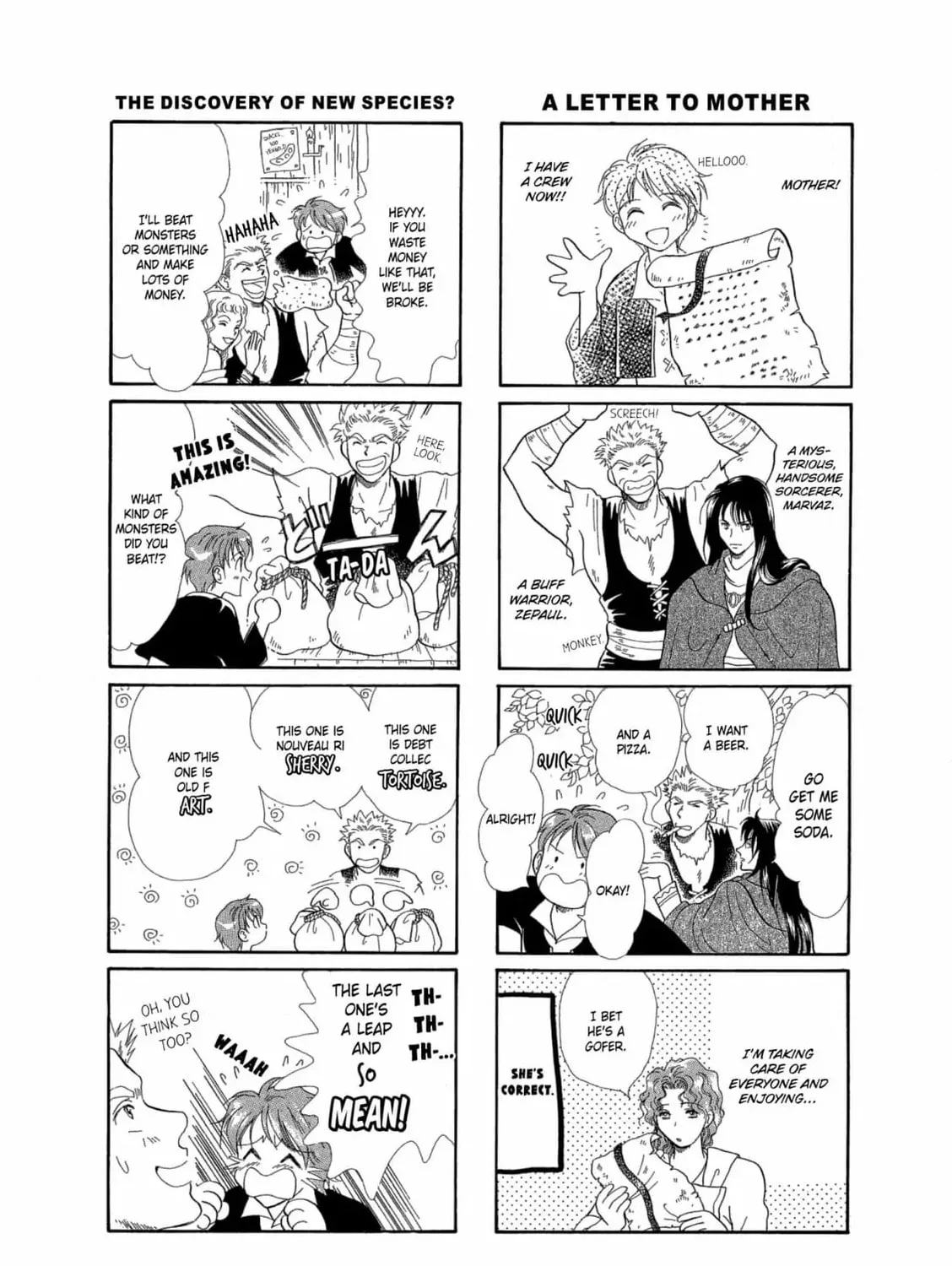 Read Cinderella Heel chapter 4.5 image 20 on Lezhin