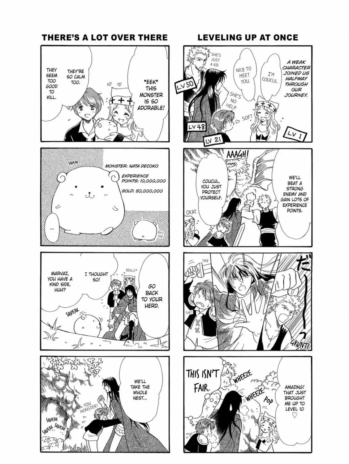 Read Cinderella Heel chapter 4.5 image 22 on Lezhin
