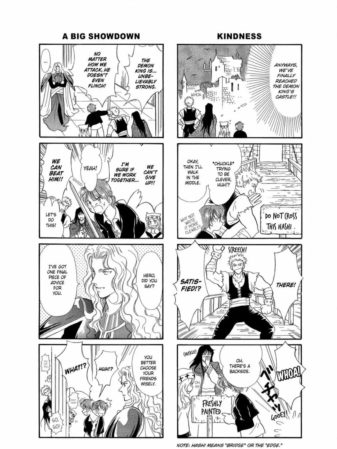 Read Cinderella Heel chapter 4.5 image 24 on Lezhin