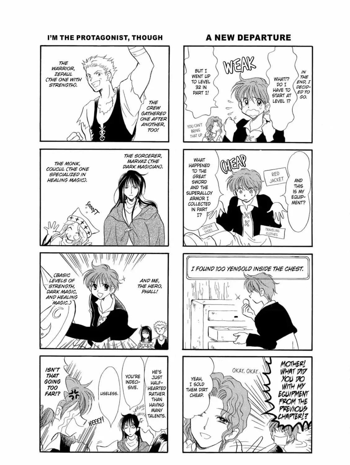 Read Cinderella Heel chapter 4.5 image 30 on Lezhin