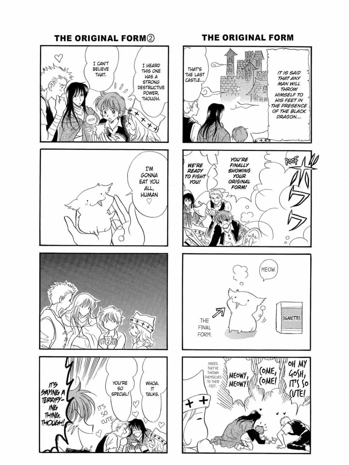 Read Cinderella Heel chapter 4.5 image 34 on Lezhin