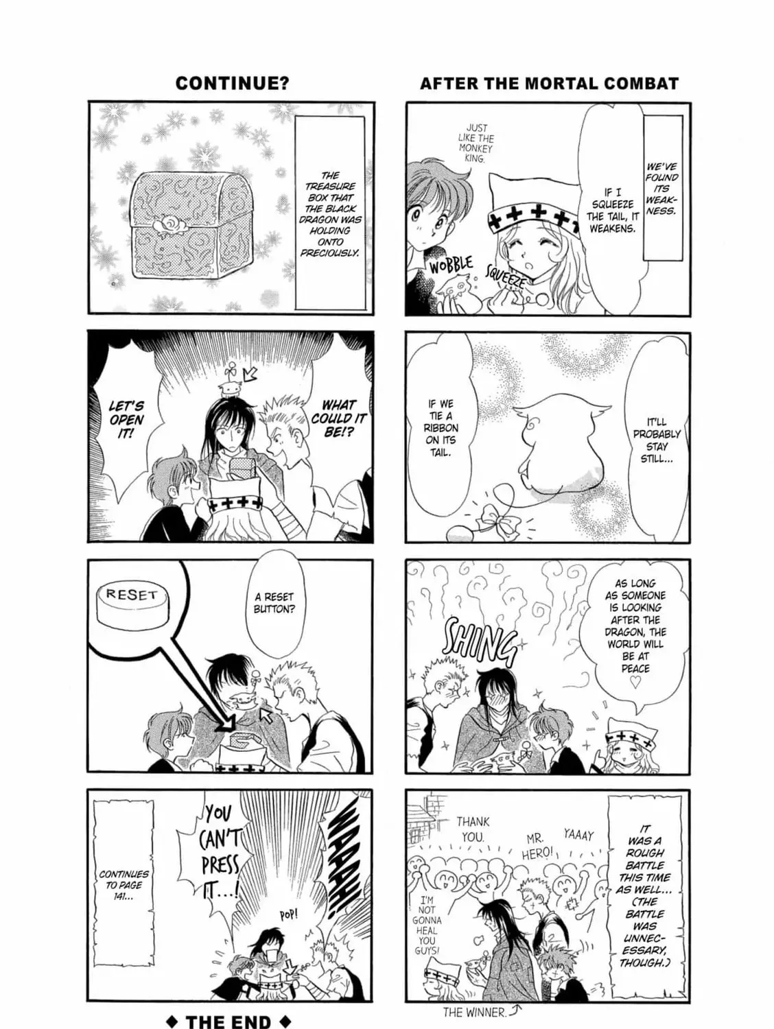 Read Cinderella Heel chapter 4.5 image 36 on Lezhin