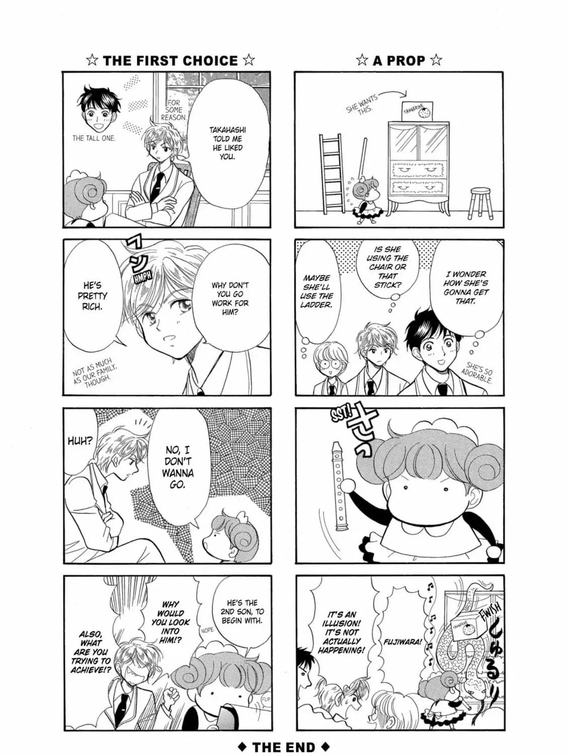 Read Cinderella Heel chapter 4.5 image 6 on Lezhin