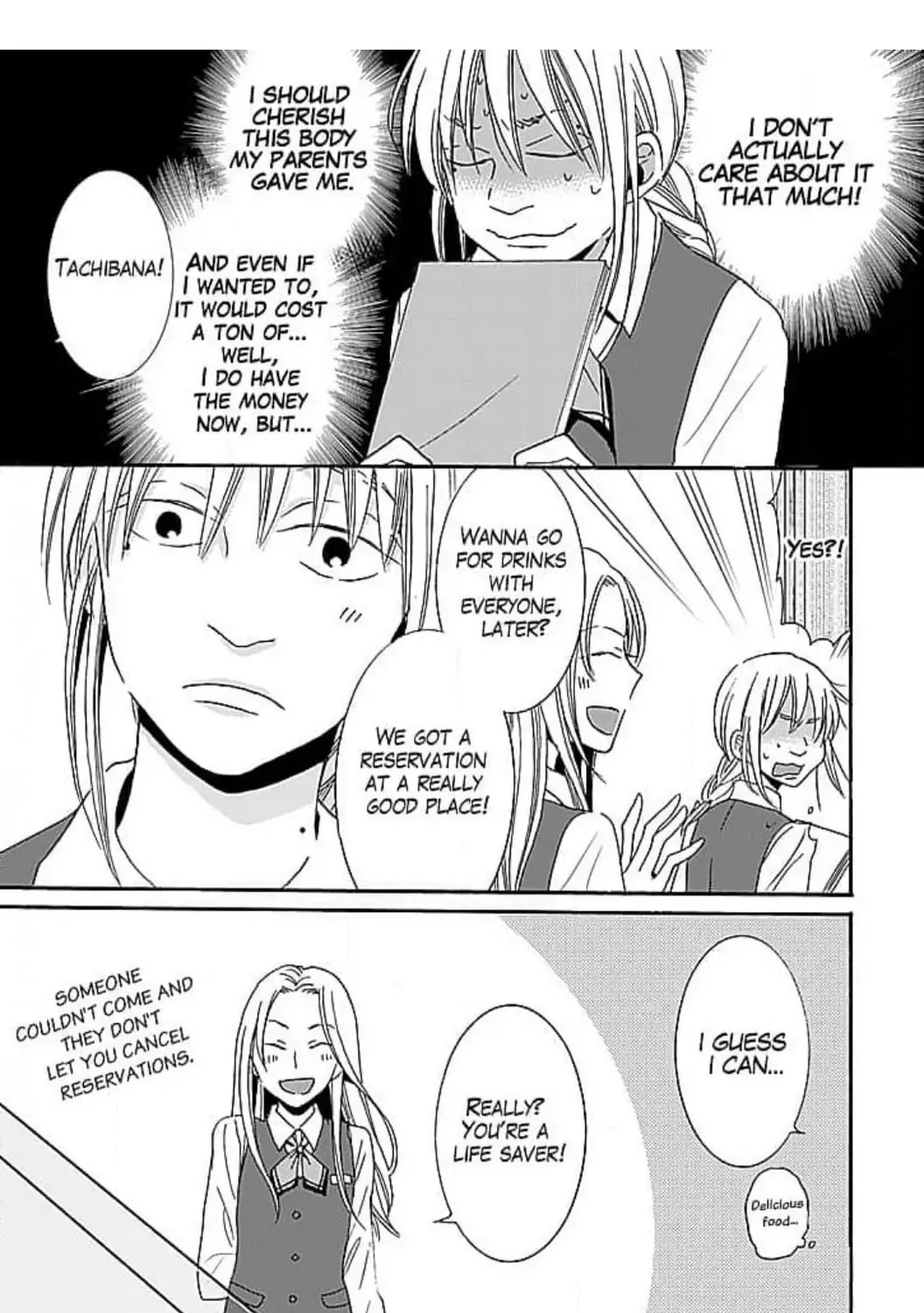 Read Cinderella in Plastic chapter 1 image 18 on Lezhin
