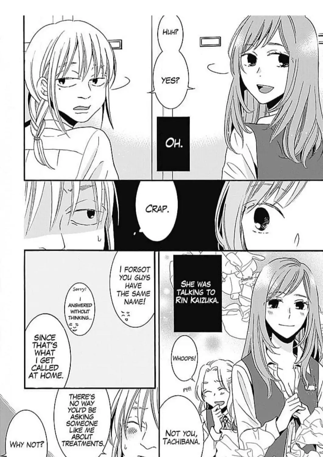 Read Cinderella in Plastic chapter 1 image 4 on Lezhin