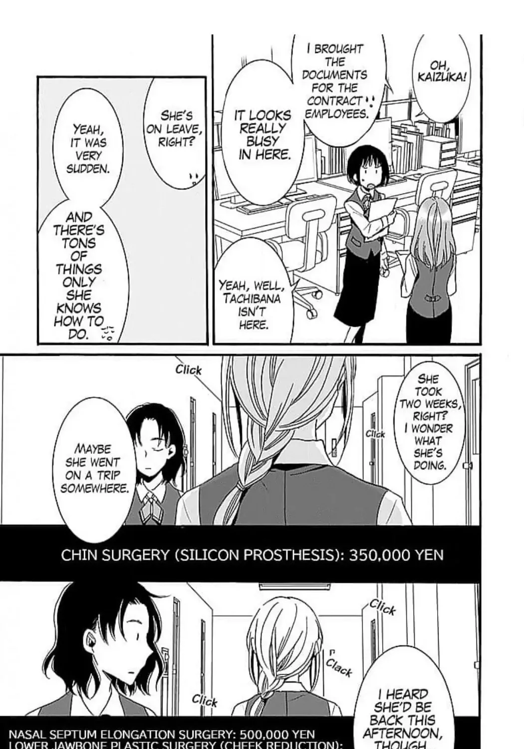 Read Cinderella in Plastic chapter 1 image 42 on Lezhin