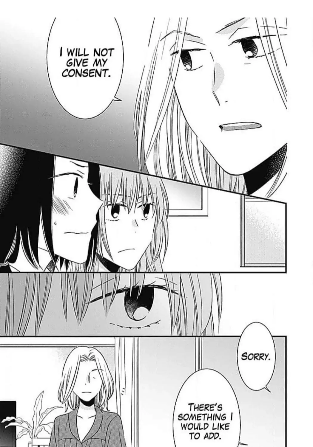 Read Cinderella in Plastic chapter 10 image 16 on Lezhin