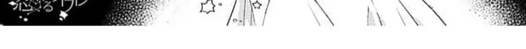 Read Cinderella in Plastic chapter 11 image 1 on Lezhin