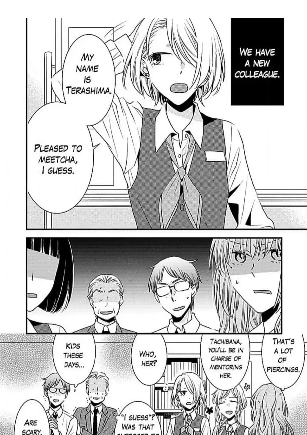 Read Cinderella in Plastic chapter 11 image 2 on Lezhin