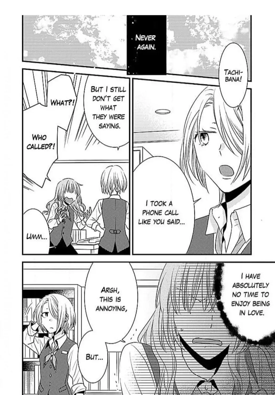Read Cinderella in Plastic chapter 11 image 34 on Lezhin