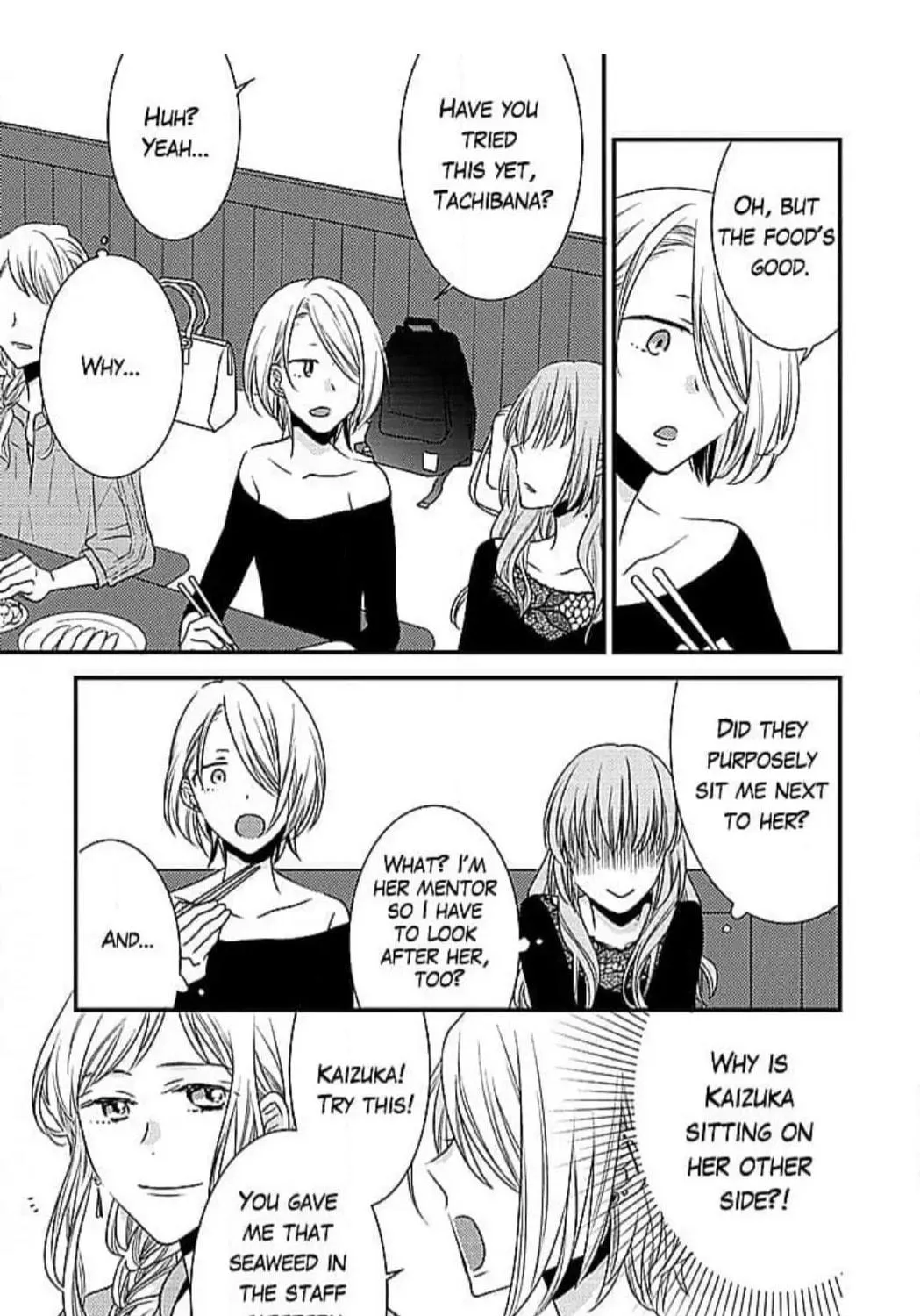 Read Cinderella in Plastic chapter 11 image 40 on Lezhin