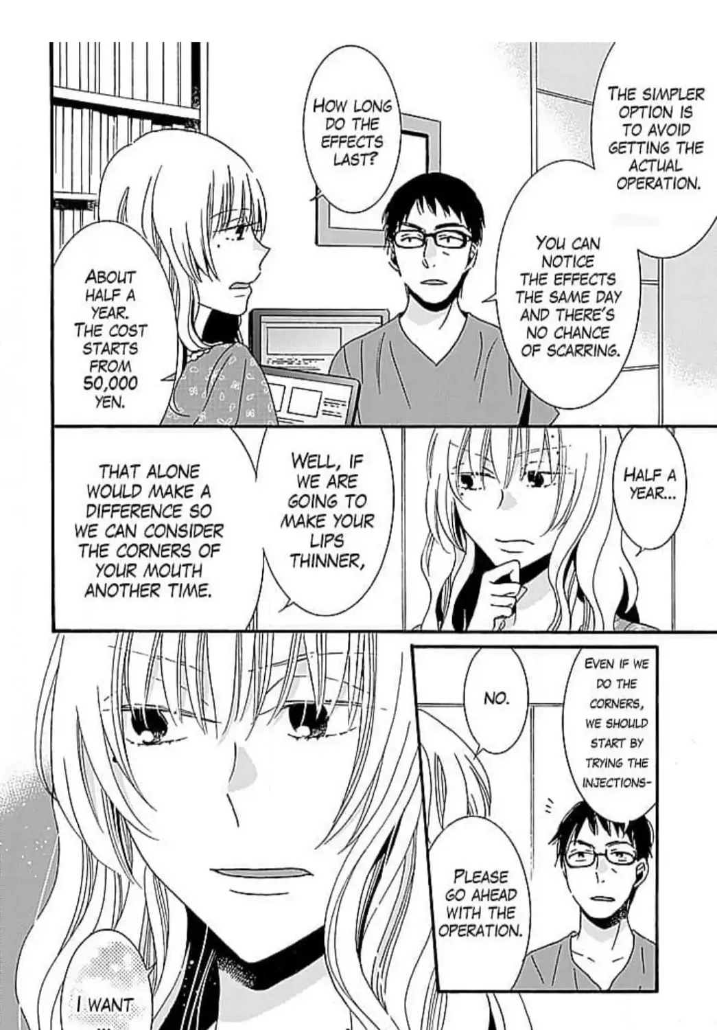 Read Cinderella in Plastic chapter 3 image 2 on Lezhin