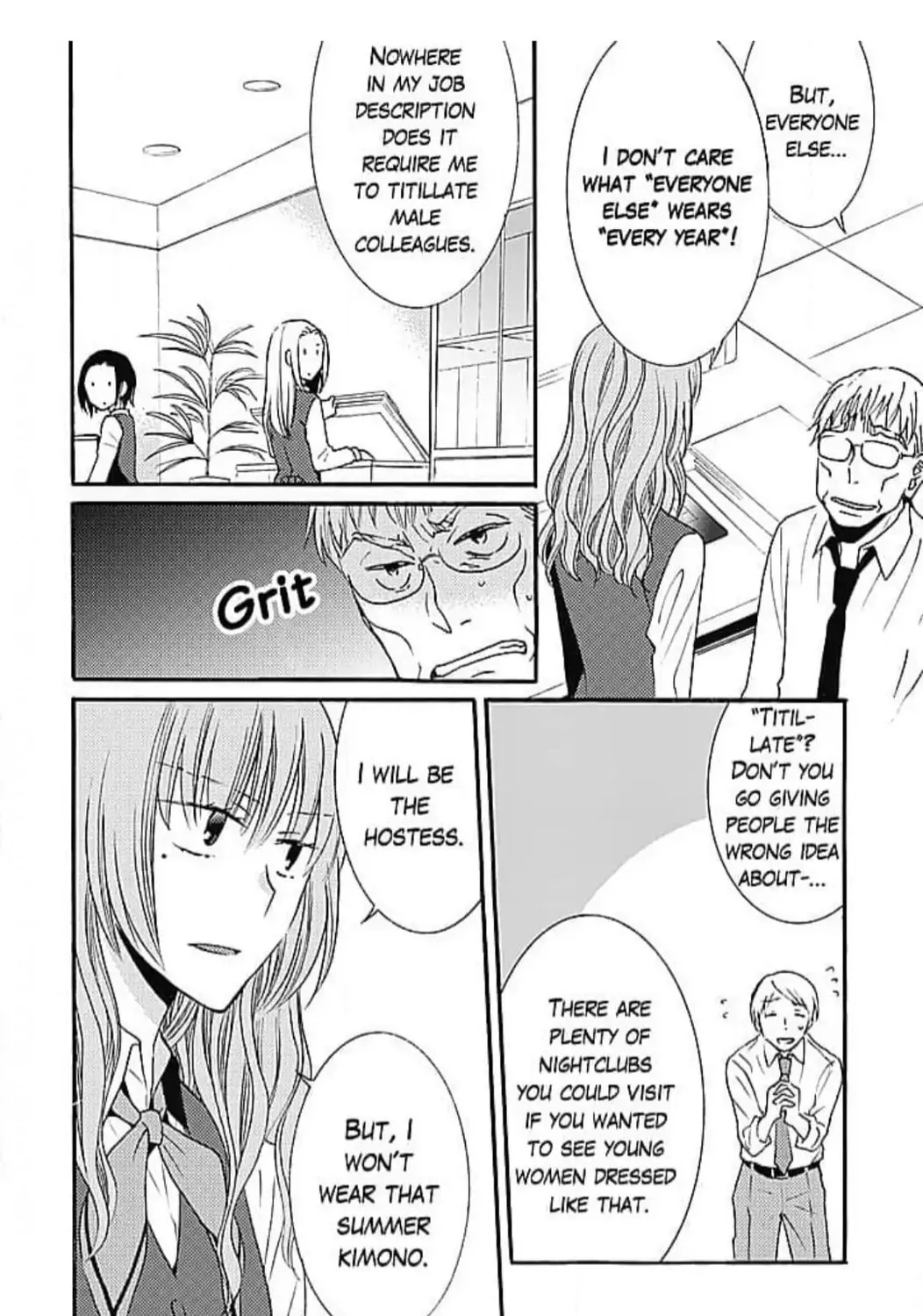 Read Cinderella in Plastic chapter 6 image 18 on Lezhin