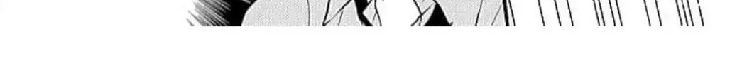 Read Cinderella in Plastic chapter 6 image 39 on Lezhin