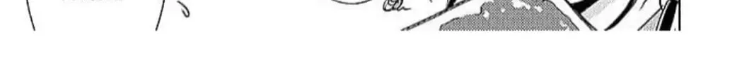 Read Cinderella in Plastic chapter 8 image 1 on Lezhin