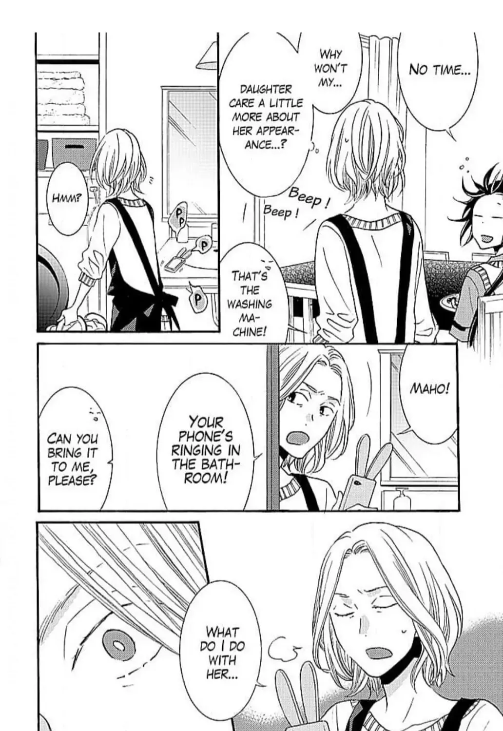 Read Cinderella in Plastic chapter 8 image 2 on Lezhin