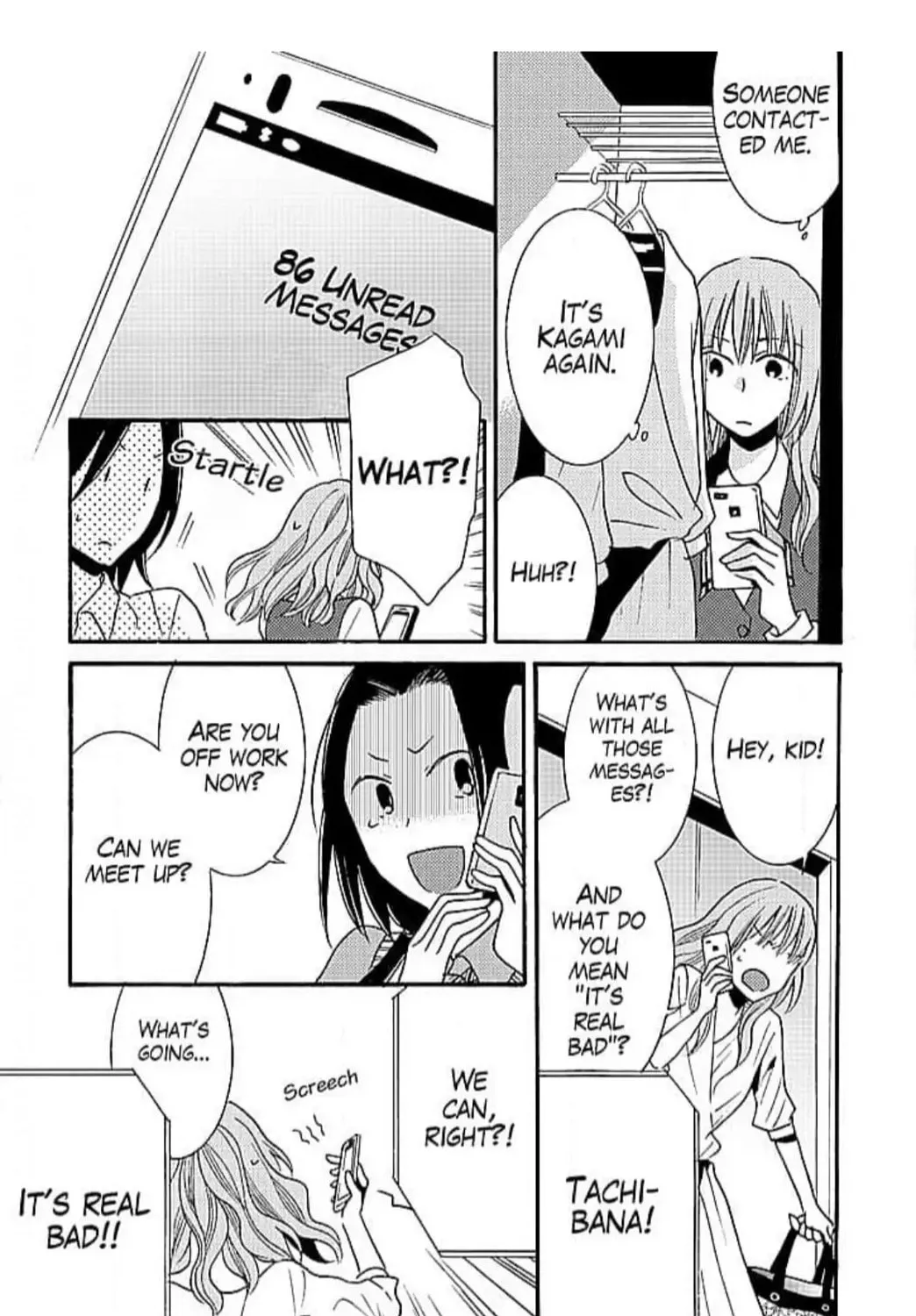 Read Cinderella in Plastic chapter 8 image 20 on Lezhin